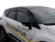 Renault Captur 2013-2019 Deflectoare Geamuri (4 buc, SIM) foto 1