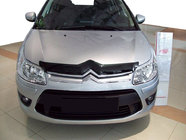 Citroen C-4 2004-2010 Deflector capota 2008+ (SIM) foto 1