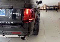 Range Rover Sport 2005-2013 Stop spate dreapta GLONN (1 buc) foto 3