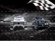 Mercedes G class W463 1990-2018 Kit caroserie complet (la comanda din catalog) foto 1