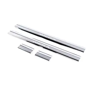 Protectii prag Carmos (4 buc, inox) foto 1