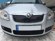 Skoda Fabia 2007-2014 Husa de iarna pentru grila (2007-2010, superioara) foto 1