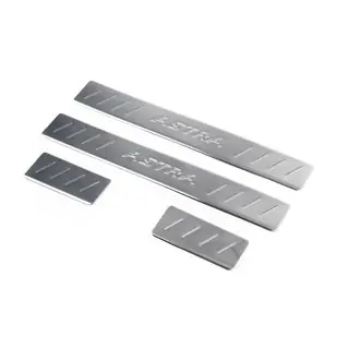 Praguri OmsaLine (4 buc, inox)