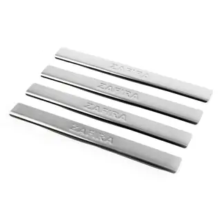 Praguri OmsaLine (4 buc, inox)