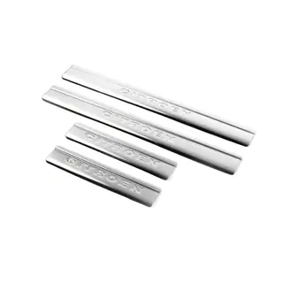 Praguri OmsaLine (4 buc, inox)