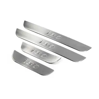 Praguri OmsaLine (4 buc, inox)