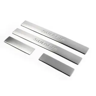 Praguri OmsaLine Solaris (4 buc, inox) foto 1