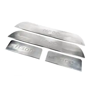 Protectii praguri interioare inox