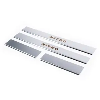 Capace praguri Carmos partea inferioara inox