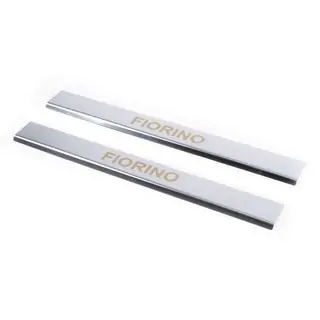 Protectii praguri Carmos V1 (2 buc, Otel Inoxidabil)