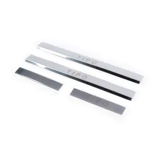 Praguri Carmos V1 Tipo (4 buc, inox)