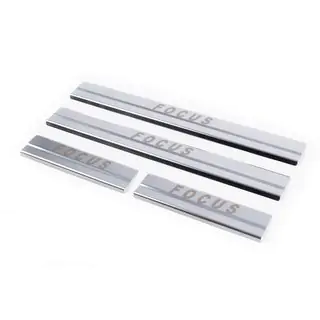 Praguri inox Carmos V1 (4 buc)