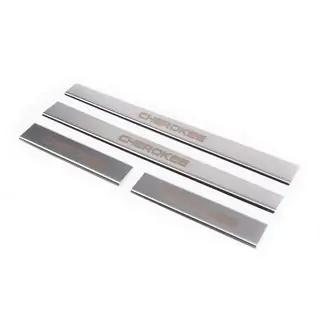 Praguri Carmos V1 (4 buc, inox)