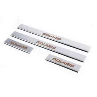 Praguri Carmos Solaris V1 (4 buc, inox) foto 1
