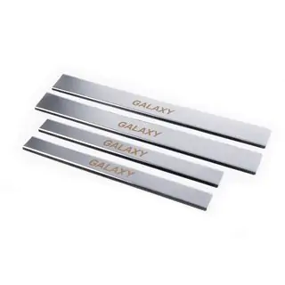 Praguri Carmos (4 buc, inox)