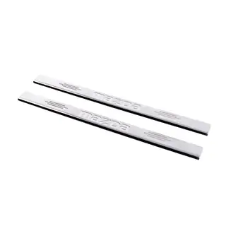 Capac Praguri Carmos (Inox) V-1