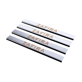 Praguri Carmos V1 (4 buc, inox)
