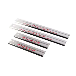 Praguri Carmos V1 (4 buc, inox)