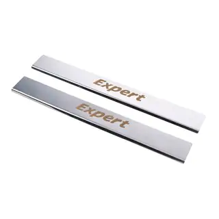Protectii praguri inox (Carmos, 2 buc)