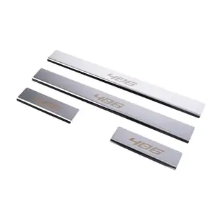 Praguri Carmos (4 buc, inox)