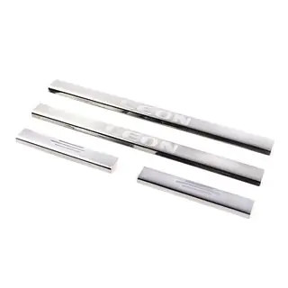 Praguri Carmos V1 (4 buc, inox)