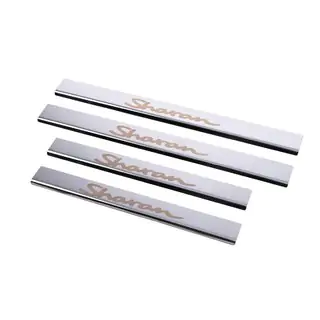 Praguri Carmos V1 (4 buc, inox)