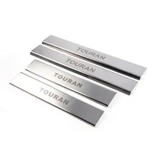 Capace praguri interioare (4 buc, inox) foto 1