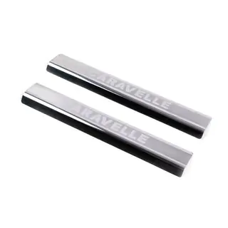 Praguri VIP (2 buc, inox)