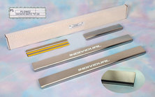 Daewoo Matiz 1998-2008 Praguri Natanika Standard (4 buc, inox) foto 1