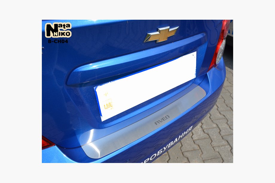 Chevrolet Aveo T300 2011-2020 Protectie bara spate Nataniko (inox) Sedan Image