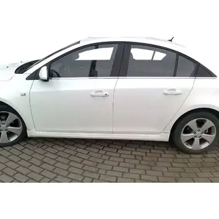 Praguri Tuning SD (Meliset, pentru vopsit) foto 1