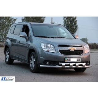Protectie Fata ST015 (Inox) foto 3