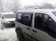 Ford Connect 2002–2006 Bare Longitudinale Crom foto 4