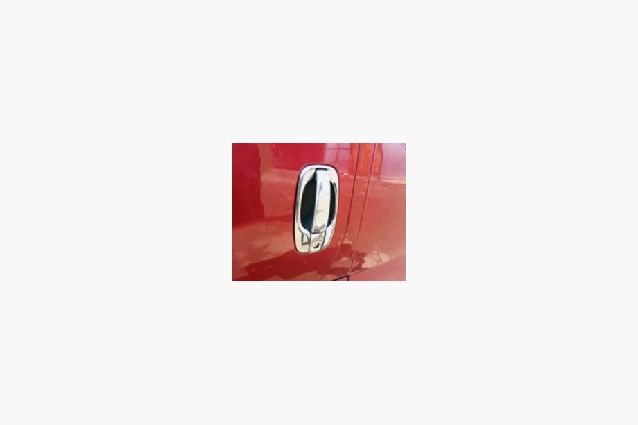 Citroen Nemo 2007-2017 Capace manere si rame cromate (10 piese pentru 5 usi) Image