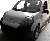 Citroen Nemo 2007-2017 Praguri Laterale Fullmond (2 buc, Aluminiu) foto 5