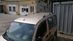 Fiat Doblo I 2001-2005 Bare Longitudinale Crom Picioare din plastic foto 10