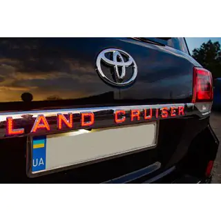 Bara LED deasupra numarului (2016+) Toyota Land Cruiser 200 2007-2021 foto 1