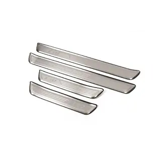 Praguri Libao (4 buc, inox)