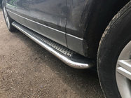 Audi Q7 2005-2015 Praguri Laterale Maydos V2 (2 buc, Aluminiu si Otel Inoxidabil) foto 1
