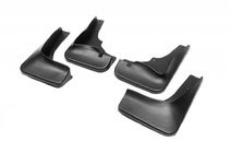 Mitsubishi Outlander 2006-2012 Aparatori noroi Premium pentru prag lat (4 buc) foto 3