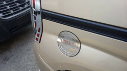 Citroen Nemo 2007-2017 Capac cromat pentru buson rezervor combustibil (inox) foto 3