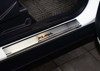 Ford Kuga/Escape 2013-2019 Protectii praguri Nataniko (4 buc, inox) Standard - Banda Lohmann, 0.5 mm foto 1