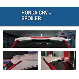 Spoiler Meliset (grund pentru vopsire) foto 1