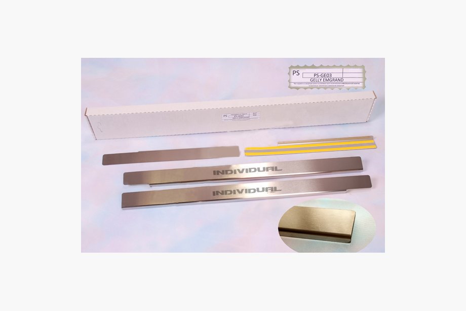 Geely LC Cross 2008-2016 Praguri Natanika Standard (4 buc, inox) Image