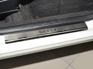 Geely LC Cross 2008-2016 Praguri Natanika Premium (4 buc, inox) foto 1