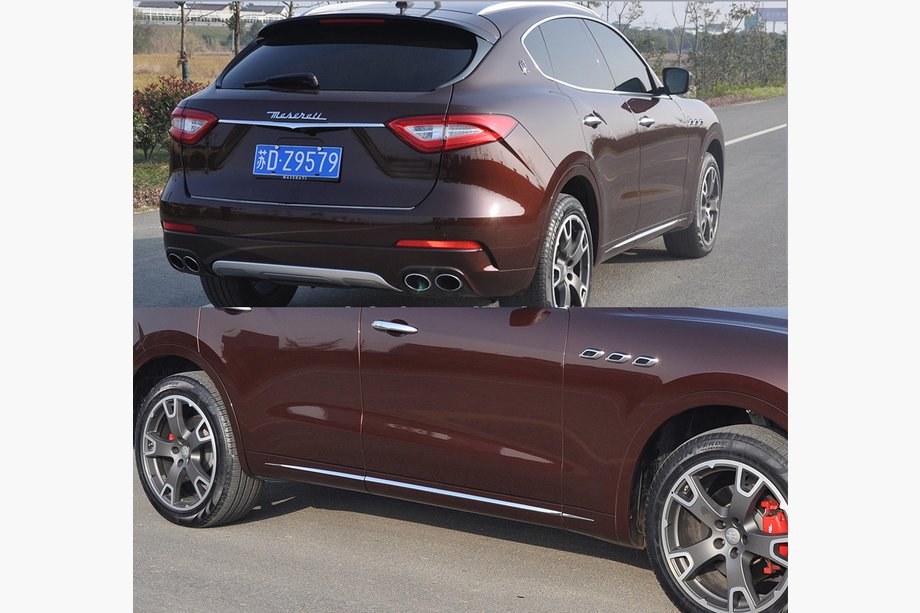 Maserati Levante 2016- Set Ornamente Cromate pentru Usi Image