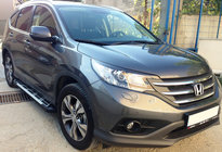 Honda CRV 2017-2022 Praguri Laterale Sunrise (2 buc, Aluminiu) foto 5