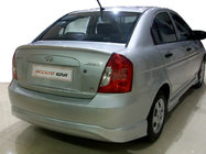 Hyundai Accent 2006-2010 Capac spate inferior (grund pentru vopsire) foto 1