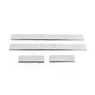 Praguri OmsaLine inox 4 bucati