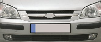 Hyundai Getz 2002- Capace grila cromate (2 buc, inox) foto 3